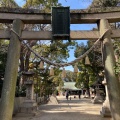 実際訪問したユーザーが直接撮影して投稿した中桜塚神社原田神社の写真