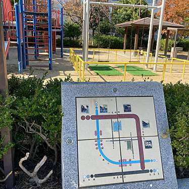 実際訪問したユーザーが直接撮影して投稿した明美町公園明美第二公園の写真