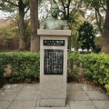 実際訪問したユーザーが直接撮影して投稿した上野公園銅像ボードワン博士像の写真