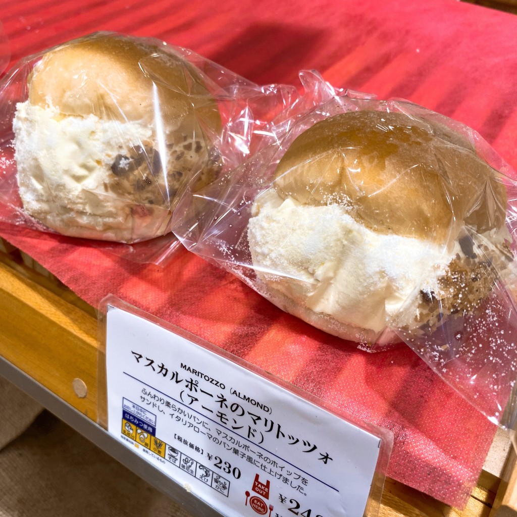 ユーザーが投稿したマスカルポーネのマリトッツォの写真 - 実際訪問したユーザーが直接撮影して投稿した稲毛東洋食神戸屋キッチン ペリエ稲毛店の写真