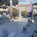 実際訪問したユーザーが直接撮影して投稿した天神地域名所警固神社 鳥居の写真