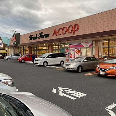 実際訪問したユーザーが直接撮影して投稿した西餅田スーパーAコープ鹿児島 あいら店の写真