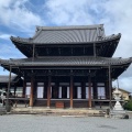 実際訪問したユーザーが直接撮影して投稿した寺興正寺の写真