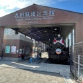 実際訪問したユーザーが直接撮影して投稿した清滝博物館九州鉄道記念館の写真