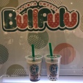 実際訪問したユーザーが直接撮影して投稿した新丸子東カフェBull Pulu グランツリー武蔵小杉店の写真