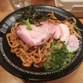 実際訪問したユーザーが直接撮影して投稿した住吉町ラーメン / つけ麺MENSHO 油そば専門店 GACHIの写真