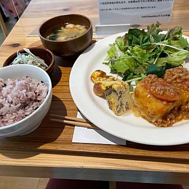 Cafe&Meal MUJIラスカ平塚のundefinedに実際訪問訪問したユーザーunknownさんが新しく投稿した新着口コミの写真