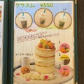 実際訪問したユーザーが直接撮影して投稿した徳宿パンケーキgram 鉾田店の写真