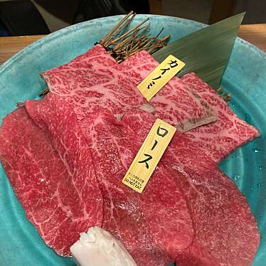 実際訪問したユーザーが直接撮影して投稿したおおたかの森北焼肉焼肉 肉の大山 流山おおたかの森の写真