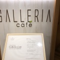 実際訪問したユーザーが直接撮影して投稿した舞浜カフェGALLERIA CAFEの写真