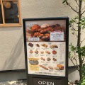 実際訪問したユーザーが直接撮影して投稿した千本港町デザート / ベーカリーBakery La Torrettaの写真