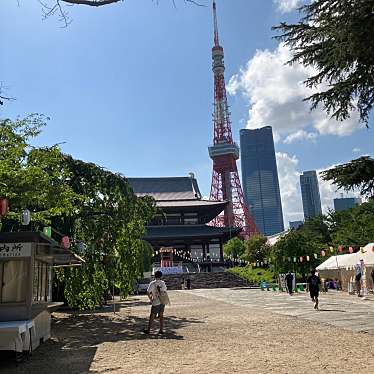東京タワーのundefinedに実際訪問訪問したユーザーunknownさんが新しく投稿した新着口コミの写真