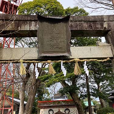 実際訪問したユーザーが直接撮影して投稿した吉成神社百先神社の写真