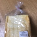 食パン - 実際訪問したユーザーが直接撮影して投稿した段原南イタリアンフォースの写真のメニュー情報