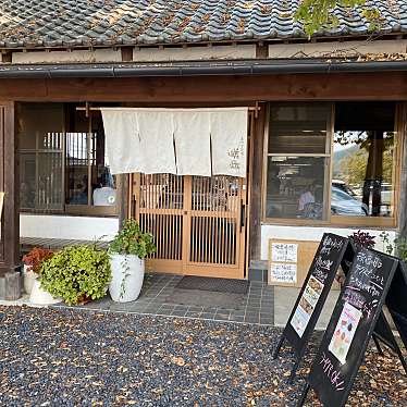 てつの棒さんが投稿した上永野そばのお店手打ち蕎麦処 嵯峨/テウチソバドコロ サガの写真