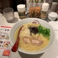 実際訪問したユーザーが直接撮影して投稿した菊水鉾町ラーメン / つけ麺濃厚京鶏白湯らーめん めんや 美鶴の写真