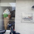 実際訪問したユーザーが直接撮影して投稿した西院乾町カフェcaffellatteの写真