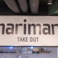 実際訪問したユーザーが直接撮影して投稿した浅草スイーツmarimari 浅草店の写真