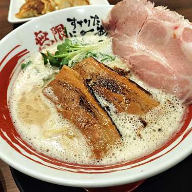 無限ラーメン 千日前店のundefinedに実際訪問訪問したユーザーunknownさんが新しく投稿した新着口コミの写真