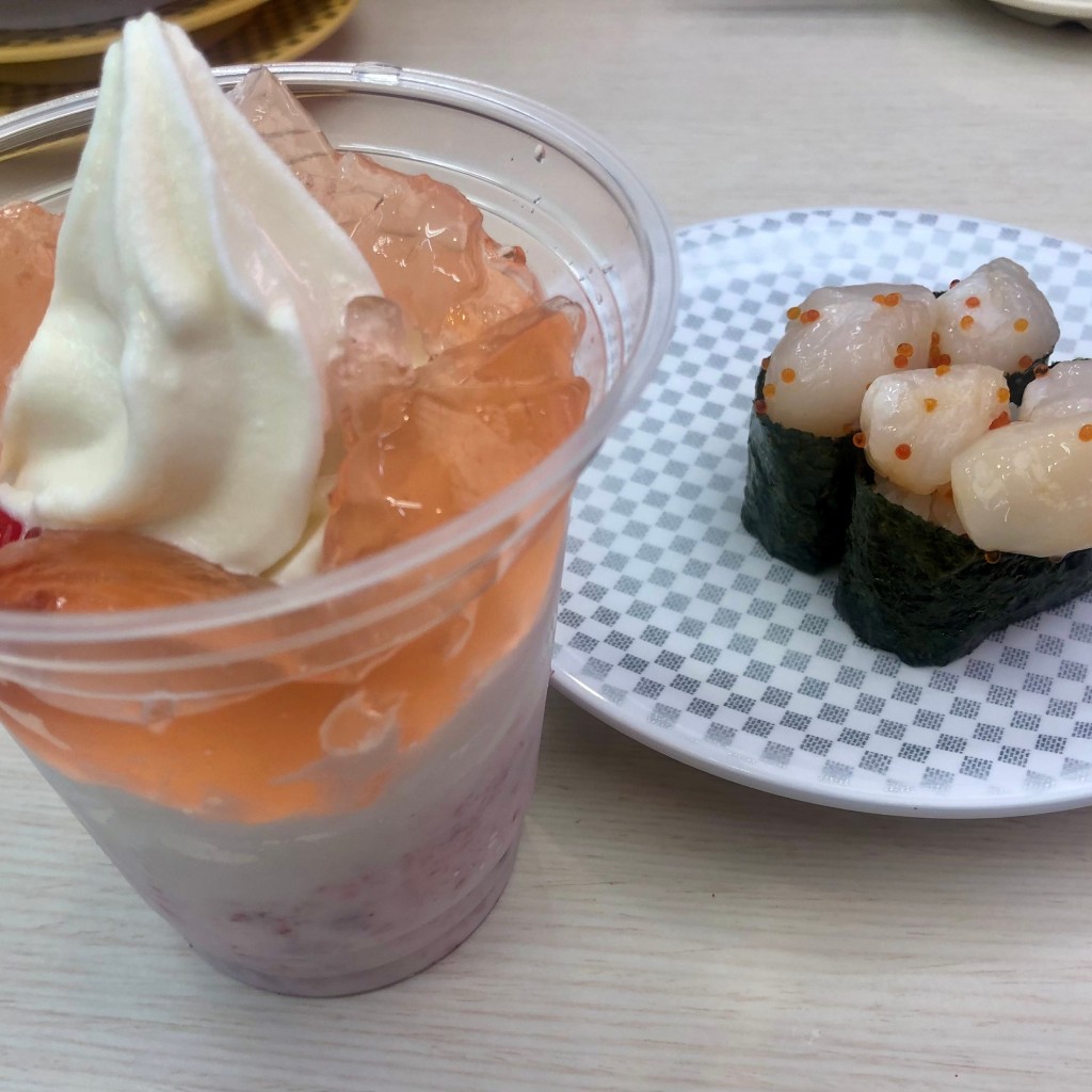 ユーザーが投稿したうおっぺの写真 - 実際訪問したユーザーが直接撮影して投稿した槇尾寿司魚べい 新通店の写真