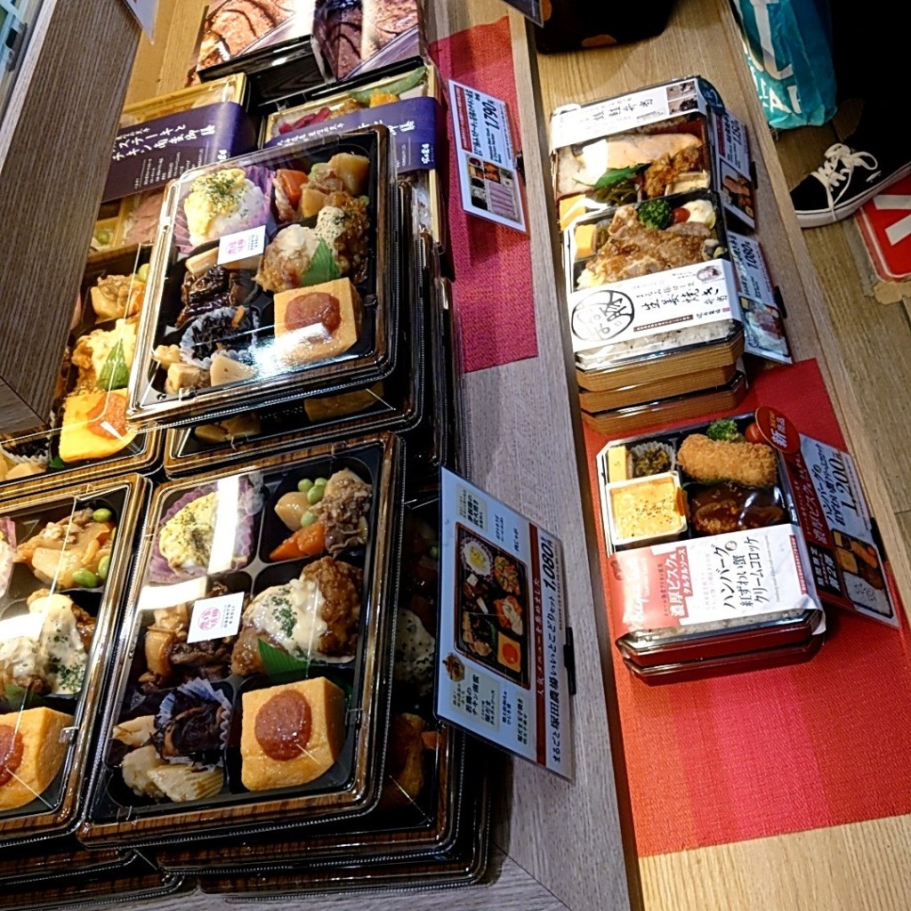 ユーザーが投稿した惣菜いいとこどりセットの写真 - 実際訪問したユーザーが直接撮影して投稿した丸の内お弁当TSUKADA FARM TOKYO 東京駅 京葉ストリートの写真