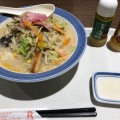 野菜たっぷりちゃんぽん - 実際訪問したユーザーが直接撮影して投稿した広野台ちゃんぽんリンガーハット イオンモール座間店の写真のメニュー情報