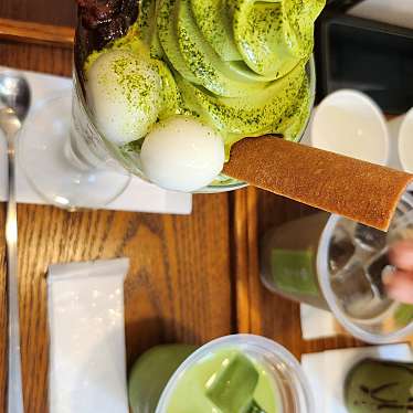 MACCHA HOUSE 抹茶館のundefinedに実際訪問訪問したユーザーunknownさんが新しく投稿した新着口コミの写真