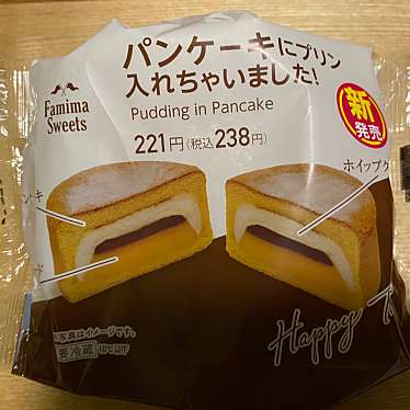 実際訪問したユーザーが直接撮影して投稿した今池南コンビニエンスストアファミリーマート 千種今池南店の写真