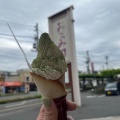 実際訪問したユーザーが直接撮影して投稿した中央お茶卸 / 販売店おづつみ園 ふじ通り店の写真