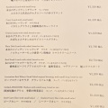 実際訪問したユーザーが直接撮影して投稿した寺島本町西洋食レストランロータスの写真