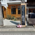 実際訪問したユーザーが直接撮影して投稿した康生通南カフェ喫茶スモーコの写真