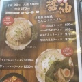 実際訪問したユーザーが直接撮影して投稿した亀田四ツ興野ラーメン / つけ麺ラーメンだるまや 亀田店の写真