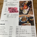 実際訪問したユーザーが直接撮影して投稿した徳吉東喫茶店みんなの台所 中野屋の写真