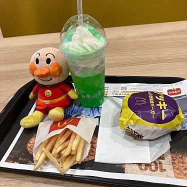 マクドナルド 別府ゆめタウン店のundefinedに実際訪問訪問したユーザーunknownさんが新しく投稿した新着口コミの写真