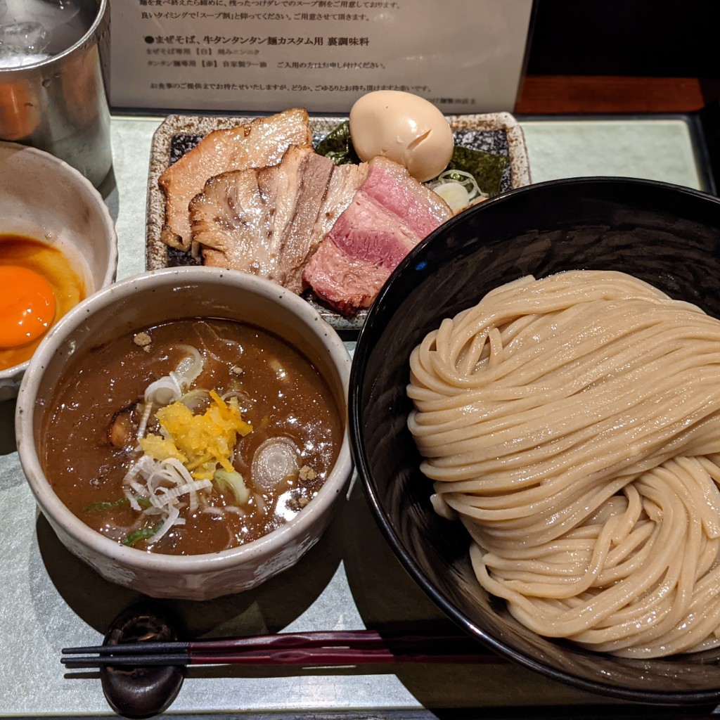 くみちょうさんが投稿した桜口町つけ麺専門店のお店つけ麺 繁田/ツケメン シゲタの写真