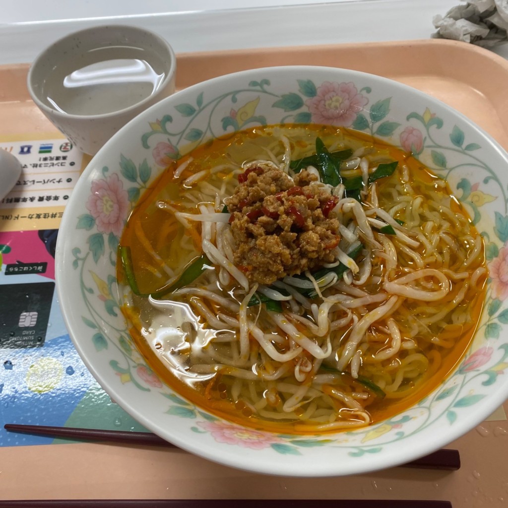 ユーザーが投稿した農食 台湾ラーメン (辛)の写真 - 実際訪問したユーザーが直接撮影して投稿した弥生学食 / 職員食堂農学部食堂の写真