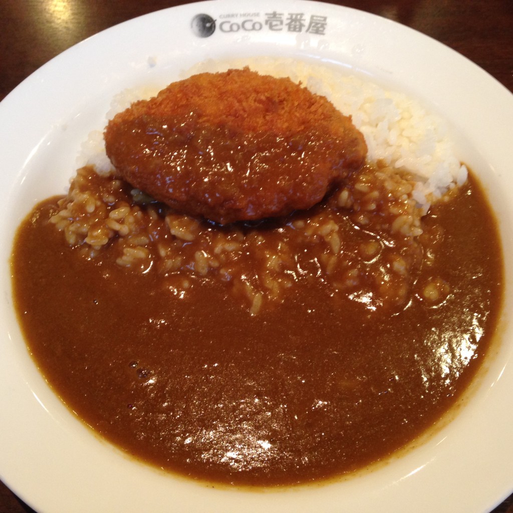 ユーザーが投稿したココイチベジカレー 大豆メンチの写真 - 実際訪問したユーザーが直接撮影して投稿した城下町カレーCoCo壱番屋 川越城下町店の写真