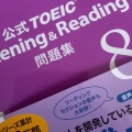 実際訪問したユーザーが直接撮影して投稿した藤ノ木書店 / 古本屋未来屋書店 伊丹の写真