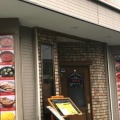 実際訪問したユーザーが直接撮影して投稿した戸ケ崎インド料理カレーステーションの写真