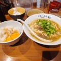 実際訪問したユーザーが直接撮影して投稿した西日暮里ラーメン / つけ麺中華そば つけそば 伊蔵八 本店の写真