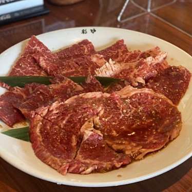 焼肉館 彩炉 清水店のundefinedに実際訪問訪問したユーザーunknownさんが新しく投稿した新着口コミの写真