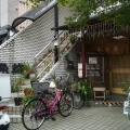 実際訪問したユーザーが直接撮影して投稿した片塩町寿司魚萬の写真