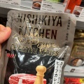 実際訪問したユーザーが直接撮影して投稿した赤坂惣菜屋NISHIKIYA KITCHEN  東京ミッドタウン店の写真