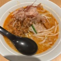 実際訪問したユーザーが直接撮影して投稿した中央町ラーメン専門店マルニ味噌らーめん アミュプラザ鹿児島店の写真