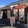 実際訪問したユーザーが直接撮影して投稿した欽明台西定食屋ずんべら屋 松井山手店の写真