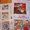 実際訪問したユーザーが直接撮影して投稿した赤坂町カフェスマイル カフェ ちいさなおうちの写真