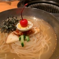 冷麺 - 実際訪問したユーザーが直接撮影して投稿した小松焼肉炙の写真のメニュー情報