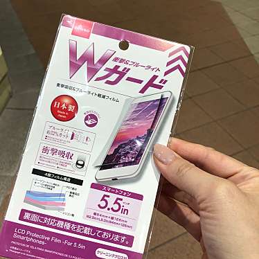 実際訪問したユーザーが直接撮影して投稿した甲子園八番町100円ショップダイソー ららぽーと甲子園店の写真