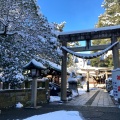 実際訪問したユーザーが直接撮影して投稿した此花町神社安江八幡宮・金沢水天宮の写真