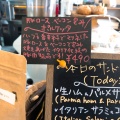 実際訪問したユーザーが直接撮影して投稿した西堤本通西ベーカリーRoom 328 Bakery & Cafeの写真